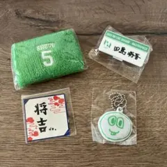 INI 田島将吾 ネームプレート カプセルトイ