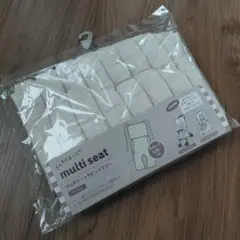 【新品未開封】multi seat マルチシートラビットファー ベージュ