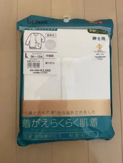 Item thumbnail for item d93e85d6-a81a-42d5-ab18-ba6ee2582ee9