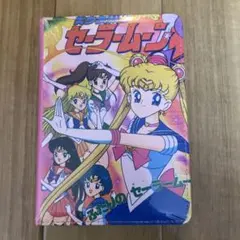 美少女戦士セーラームーン ノート