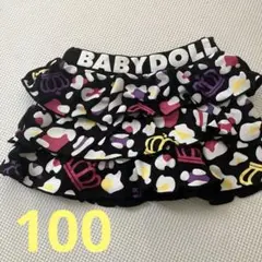 Item thumbnail for item 293eb35d-d34e-4274-aac7-5fe091d512db