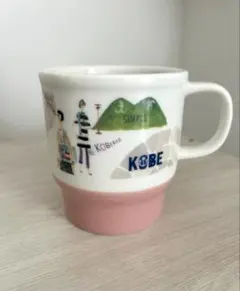 【限定・廃盤品】STARBUCKS スターバックス神戸マグカップ　ご当地　地域
