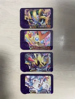 ポケモンフレンダスーパートレジャー4枚セット
