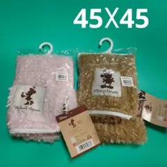 ミッキー、ミニー、 クッションカバー 45X45 cm 2個