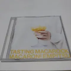 TASTING MACAROCK MACARONI EMPISTU