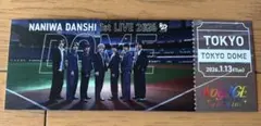【なにわ男子】1/13東京ドーム会場限定チケット型カード