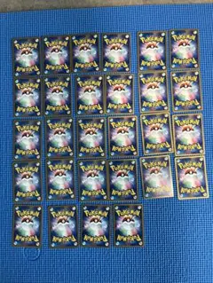 ポケモンカード 昔 まとめ売り