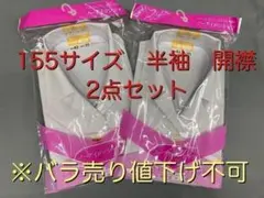 Item thumbnail for item cafef928-d480-4de7-8961-c8961e61544c