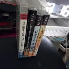 Item thumbnail for item 0ccbfe03-4542-429e-b021-5b81ae17eff0