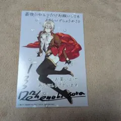 2026年最新】最後にひとつだけお願いしてもよろしいでしょうか 漫画の