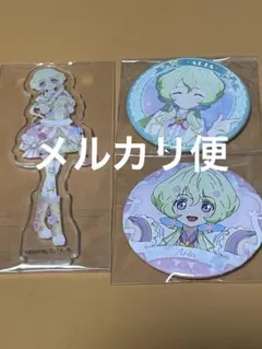 2025年最新】アイカツ アクリルスタンド アリアの人気アイテム - メルカリ
