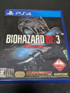 バイオハザードRE:3【PS4版】