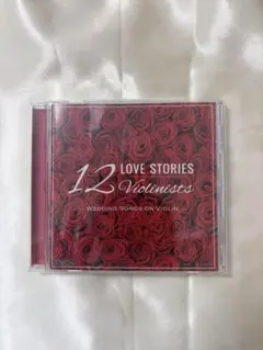 12love stories violinists