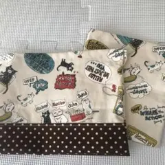 大きめお弁当袋、コップ袋、猫、男女兼用、幼稚園