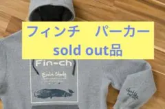 2026年最新】フィンチ fin-chの人気アイテム - メルカリ
