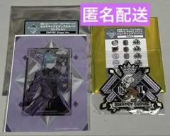 タブナイ 藍セット(ビジュカ、ワッペン)