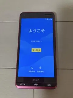 【auスマホ】BASIO3 kyv43【SIMフリー】
