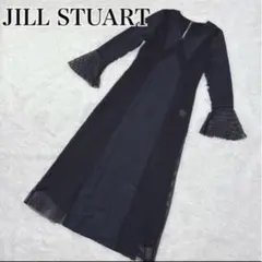【極美品】 JILL STUART ブラック ロングドレス フレアスリーブ