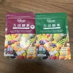 新品未開封】万田酵素 GINGER2袋セット - メルカリ