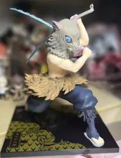 鬼滅の刃 嘴平伊之助 フィギュア