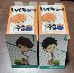ハイキュー!! POP MART 及川徹 岩泉一