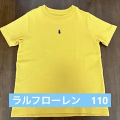 ラルフローレン　キッズ　半袖　110