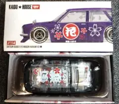 街道ハウス DATSUN 510 WAGON HKS V1 チェイス KAIDO HOUSE DATSUN 510 WAGON HKS V1 CHASE MINI-GT ダットサン 街道