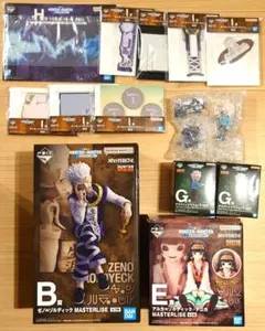 HUNTERxHUNTER 一番くじMASTERLISE B賞 E賞 G賞×2