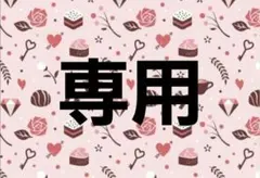 【未使用】しまむら　tal.by yumi. キャミワンピース101 中黒　L