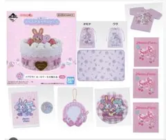 【一番くナルミヤキャラクターズ 16点セット♥】 一番くナルミヤキャラクターズ 16点セット♥】 - メルカリ