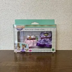 シルバニアファミリー　着せ替え　タウンシリーズ