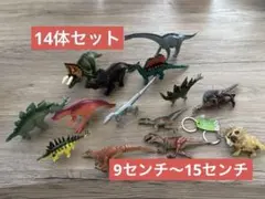 【最終お値下げ】恐竜　フィギュア　まとめ売り