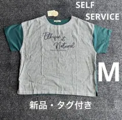 【新品・タグ付き】 SELF SERVICE tシャツ カットソー　トップス　Mのサムネイル