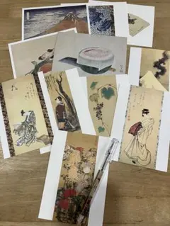 Item thumbnail for item 9dd6173d-ac3a-4bde-8199-4e1adb2ed548