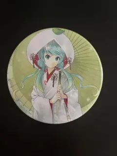 鏡音リン　缶バッジセット　雪ミクスカイタウン 鏡音リン 缶バッジセット 雪ミクスカイタウン 【公式通販】