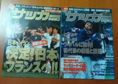 Item thumbnail for item d4466c84-ef4a-48ba-884b-39ad7507c4df