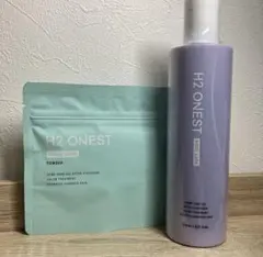 H2 トリートメント