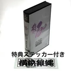 レーザーディスク】横浜銀蝿 ぶっちぎりTHE FINAL COUNT 10 - メルカリ
