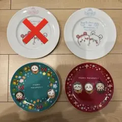 2025年最新】蟹 皿の人気アイテム - メルカリ