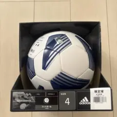 新品、未使用 adidas サッカーボール サイズ4