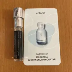 2026年最新】COLORIA 特徴：ディスカバリーセット/少量サイズ 香水