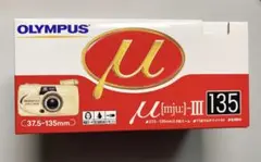 2025年最新】olympus μ-20の人気アイテム - メルカリ