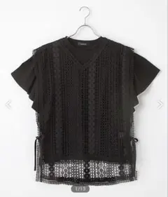 インゲボルグ　2023 サマーハッピーセット