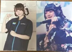 みず様 リクエスト 3点 まとめ商品