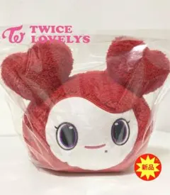 2025年最新】twice lovelys ふわもこねんねbigぬいぐるみの人気