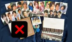 嵐　まとめ売り