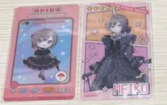 MEIKO アキバファッション 非売品 カード 初音ミク ボカロ
