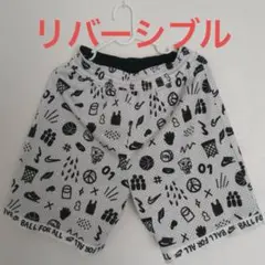 Nike ナイキ　バスケ　ハーフパンツ　リバーシブルバスパン　140 150
