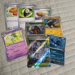 Item thumbnail for item 1509387b-cd28-435f-bbe6-9a7ad63ead71