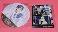 ★メルカリ便★　半間　2点セット